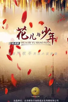 午夜情深深