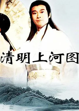 谍影重重5